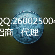 貴金屬投資 價(jià)值、策略與信息咨詢服務(wù)